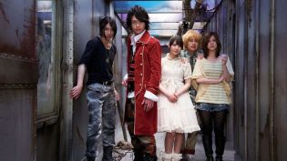 海贼战队豪快者 THE MOVIE 空中飞行的幽灵船 photo