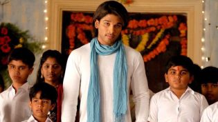 ఆర్య 2 photo