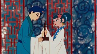 白蛇传 photo