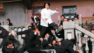 功夫 photo