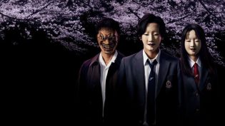 金田一少年事件簿 2022 photo
