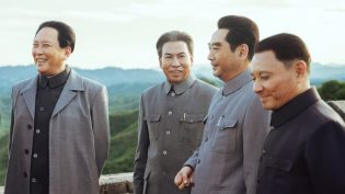 开国将帅授衔1955 photo