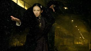 一代宗师 photo