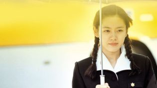 假如爱有天意 photo