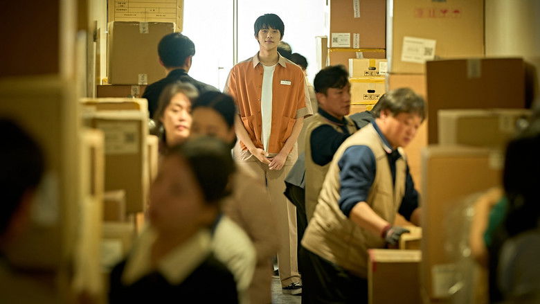 孔雀舞曲 photo