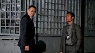 窃听风云2 photo