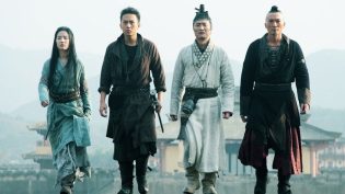 四大名捕大结局 photo