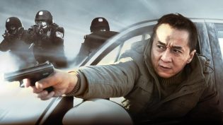 警察故事2013 photo
