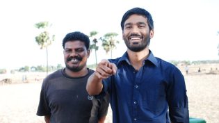 ஆடுகளம் photo