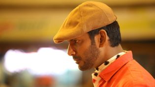 Thupparivaalan photo