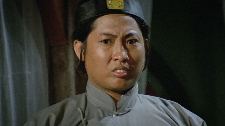 少林门 photo