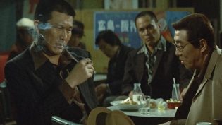 无仁义之战4：顶上作战 photo