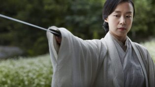 侠女：剑的记忆 photo