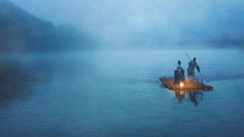 与王生活的男人 photo