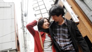 东京！ photo