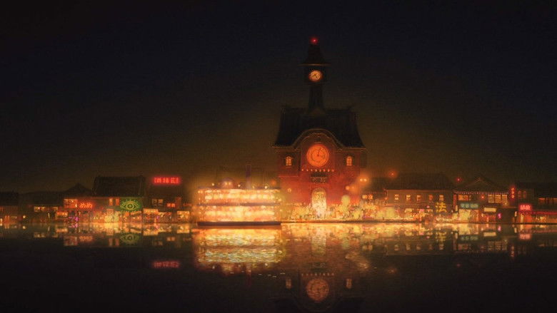 千与千寻 photo