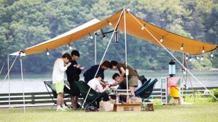 In the SOOP BTS ver. photo