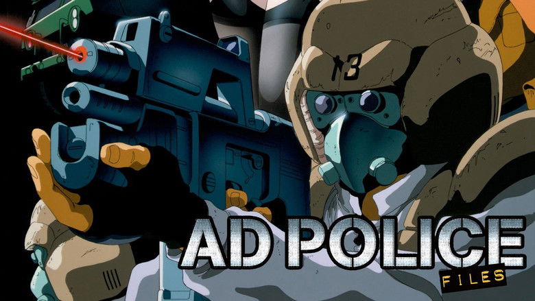 AD警察档案 photo