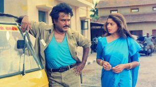 பாட்ஷா photo