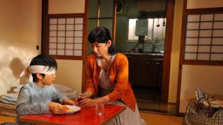 怪物 photo