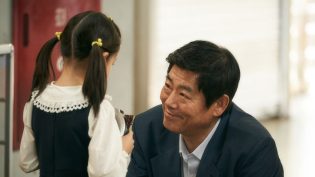 担保 photo
