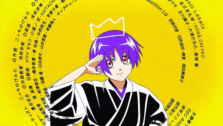 蒲公英 photo