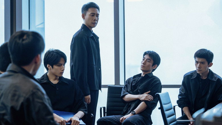 惊蛰无声 photo