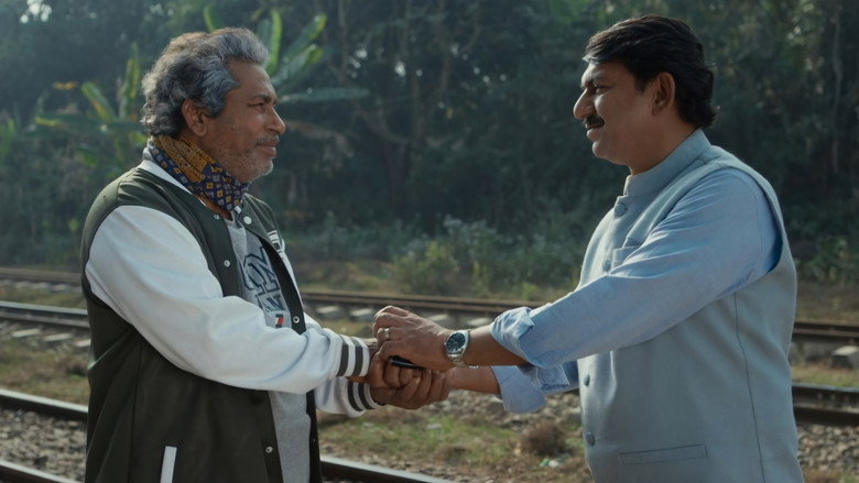 বনলতা এক্সপ্রেস photo