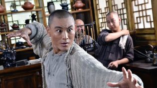 太极2：英雄崛起 photo