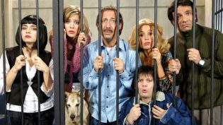 Casados con Hijos photo