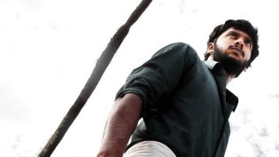 வம்சம் photo