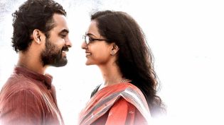 ആമി photo