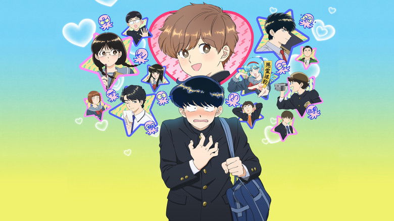 加油！中村同学！！ photo