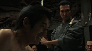 一命 photo