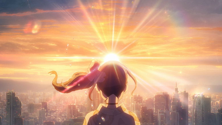 天气之子 photo