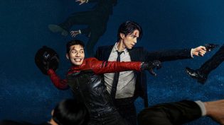 邪恶与疯狂 photo