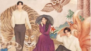 九尾狐传1938 photo