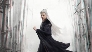 赴山海 photo