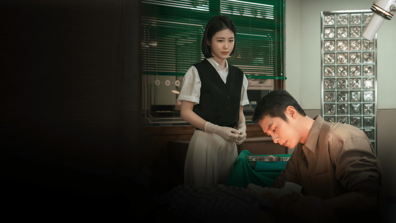 医到孤岛爱上你 photo