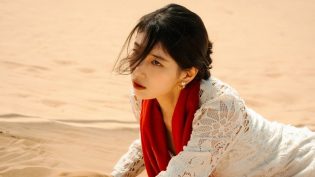 许愿吧，精灵 photo