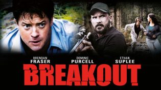 Breakout photo