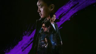 江南B-Side photo