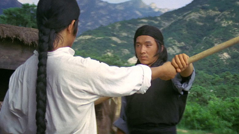 少林门 photo