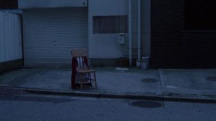 东京！ photo