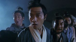 倩女幽魂2：人间道 photo