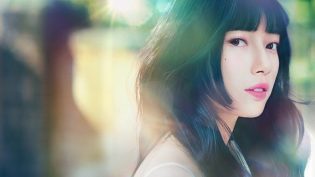 我的女神室友斗娜 photo