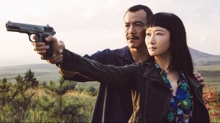 江湖儿女 photo