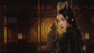 晴雅集 photo