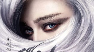 白发魔女传之明月天国 photo