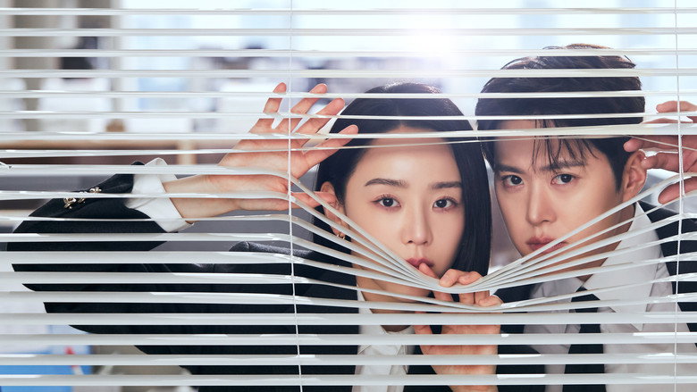 秘恋稽核中 photo